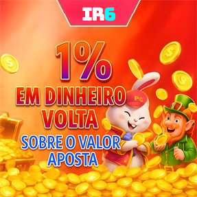 IR6 Mina Misteriosa